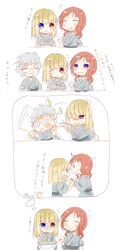 Post 1168758