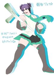 Post 1168863