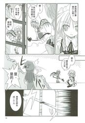 Post 1169510