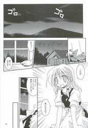 Post 1169541