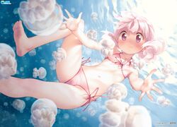 Post 1170199