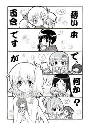 Post 1170481