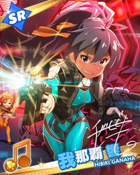 Post 1170496