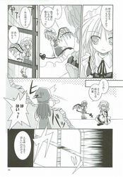 Post 1169536