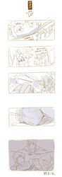 Post 1181833