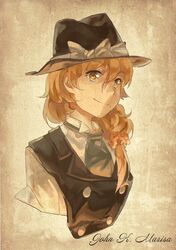 Post 1171215