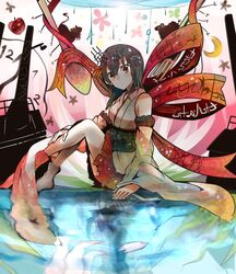 Post 1171102