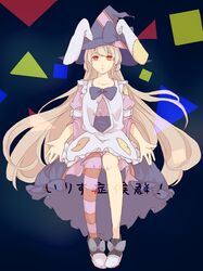 Post 1172137