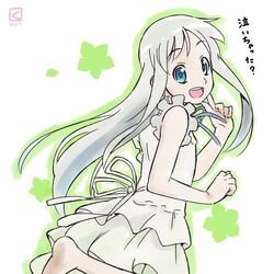 Post 1172452