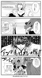 Post 1171694