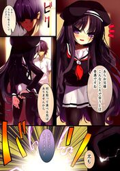 Post 1173966