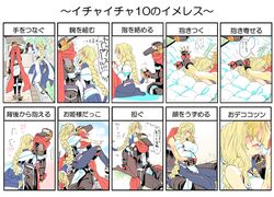Post 1173751