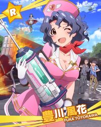 Post 1185244