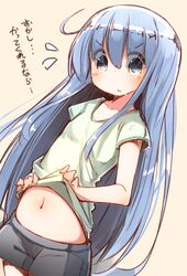 Post 1174239