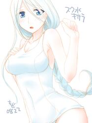 Post 1174996