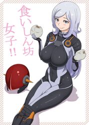 Post 1174969