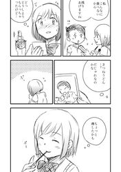 Post 1175810