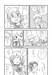 Post 1175811
