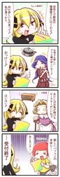 Post 1175551
