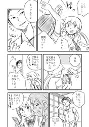 Post 1175812