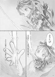 Post 1175613