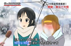 Post 1178277