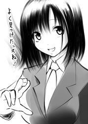 Post 1177555