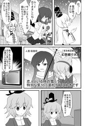Post 1178256