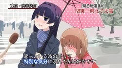 Post 1178907