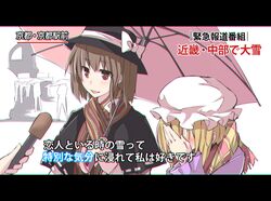 Post 1178874