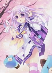 Post 1185133