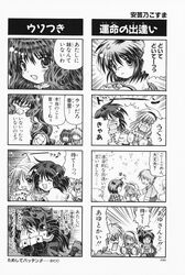Post 1179977