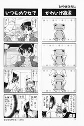 Post 1179921