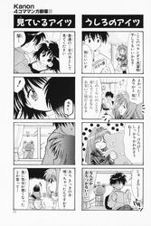 Post 1179925