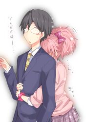 Post 1180341