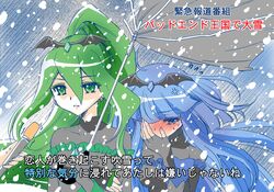 Post 1180486