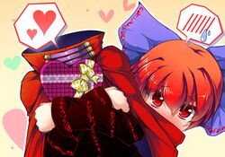 Post 1180249
