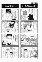 Post 1179888