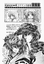 Post 1179978