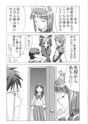Post 1180832