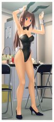 Post 1180964