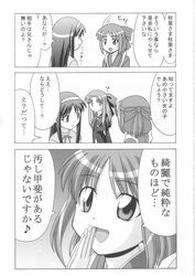 Post 1180845