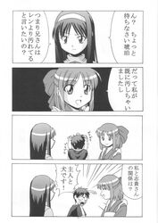 Post 1180843