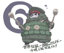 Post 1180954