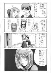 Post 1180836