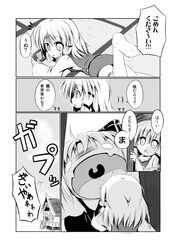 Post 1181276