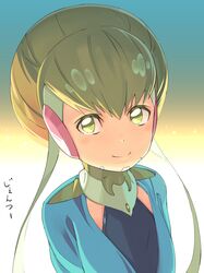 Post 1183186