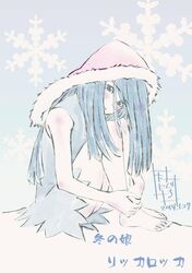 Post 1183746