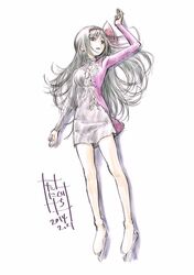 Post 1184101
