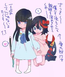Post 1183633